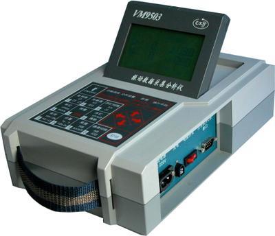 vm-9503 振动数据采集分析仪 vm9503【发电厂 大型设备】